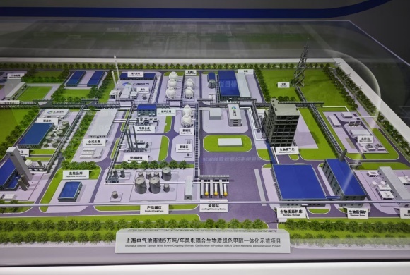 十大配资平台app 首座绿色甲醇工厂、南极科考机器狗，这些前沿技术亮相上交会