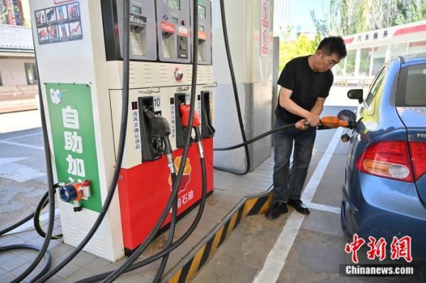 配资知识服务网 油价年内第四涨&#32;加一箱油多花约2.5元