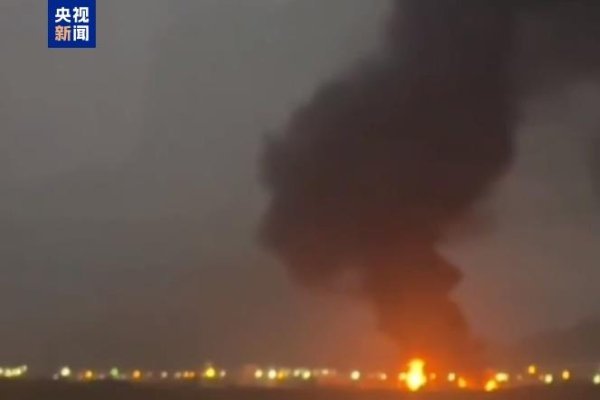 股票新闻 美官员：评估显示以色列对伊朗纳坦兹核设施的打击“极其有效”