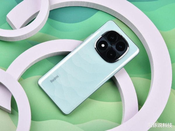 专业股票配资论坛网 千元机“全能王者”, Redmi Note 14 Pro: 凭实力圈粉无数